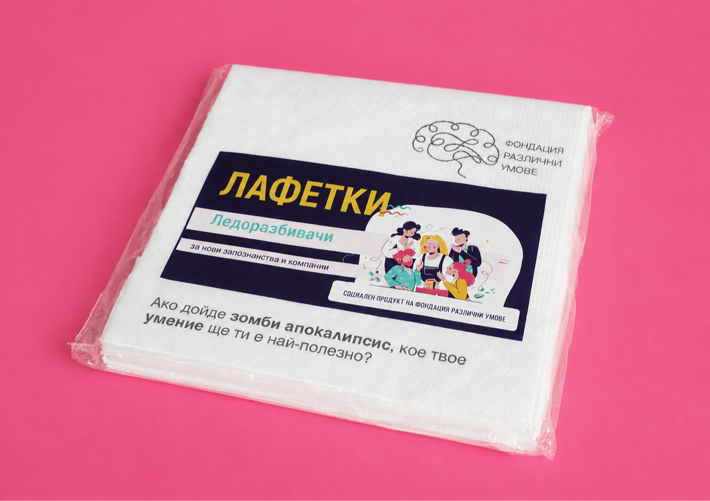 Лафетки